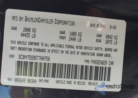 2005 Chrysler Pt Cruiser Gt из США, поврежденный, VIN 3C3AY75S95T700758